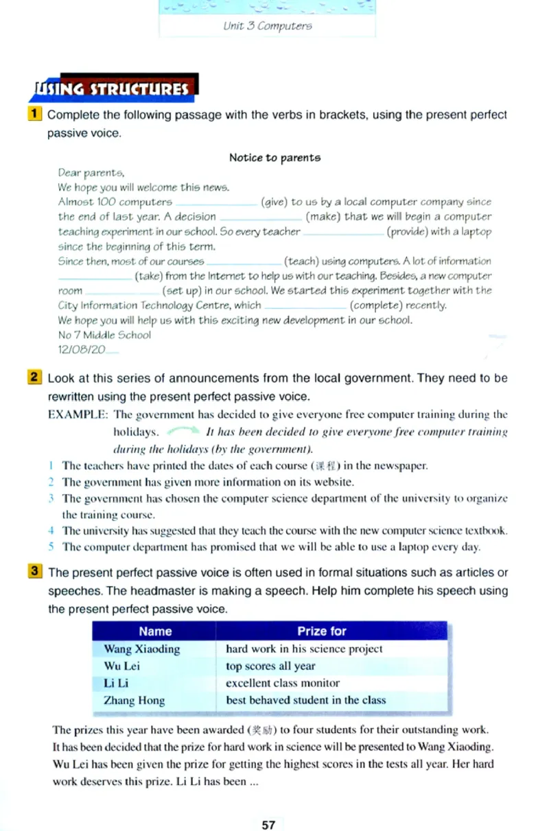 人教版高中英语必修2_4-教培资料-26年最新资料-同步更新_初中高中教资_03科三专项（进去保存报考的学科即可）_02科三专项（笔记真题思维导图教学设计版本二）