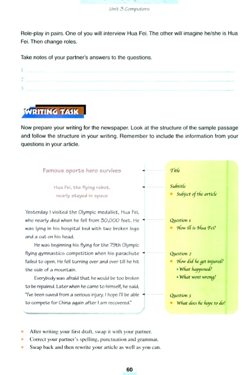 人教版高中英语必修2_4-教培资料-26年最新资料-同步更新_初中高中教资_03科三专项（进去保存报考的学科即可）_02科三专项（笔记真题思维导图教学设计版本二）