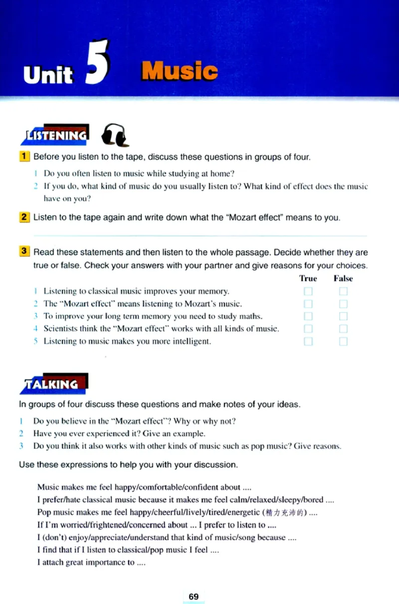 人教版高中英语必修2_4-教培资料-26年最新资料-同步更新_初中高中教资_03科三专项（进去保存报考的学科即可）_02科三专项（笔记真题思维导图教学设计版本二）