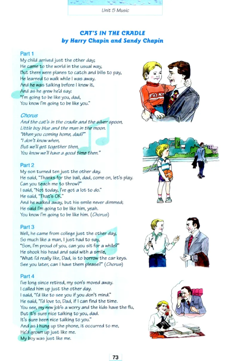 人教版高中英语必修2_4-教培资料-26年最新资料-同步更新_初中高中教资_03科三专项（进去保存报考的学科即可）_02科三专项（笔记真题思维导图教学设计版本二）