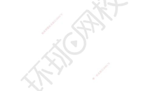 02.第2讲-12名义利率和有效利率的计算_2026年一级建造师_2026年一建经济_2025年一建经济SVIP_02-基础精讲✿高端面授✿深度强化_21-经济《考点精讲班》张涌、胡安然HQ推荐_讲义