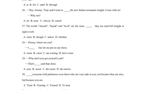 2018年河南省中考英语试卷及答案_中考真题_3.英语中考真题2015-2024年_地区卷_河南省中考英语08-22（河南省统一试卷）