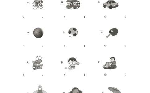 2019年宁夏中考英语试卷（学生版）_中考真题_3.英语中考真题2015-2024年_地区卷_宁夏中考英语08-21_学生版