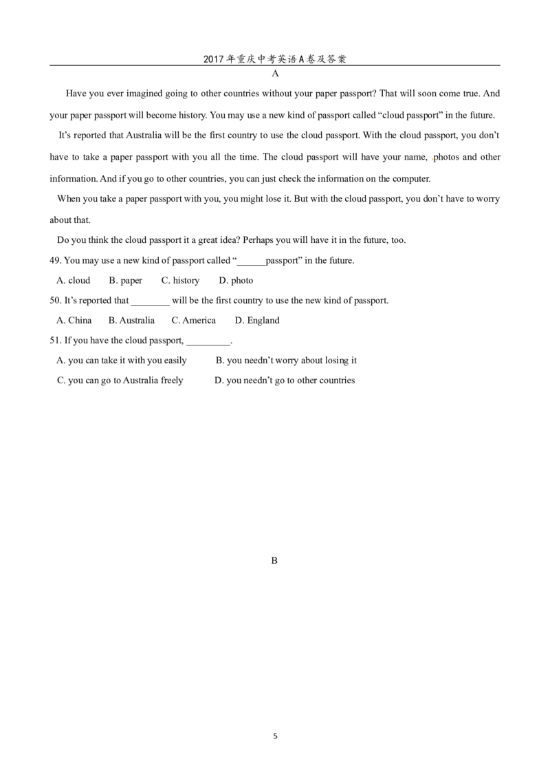 2017年重庆市中考英语A试题及答案(word版)_中考真题_3.英语中考真题2015-2024年_地区卷_重庆中考英语08-22