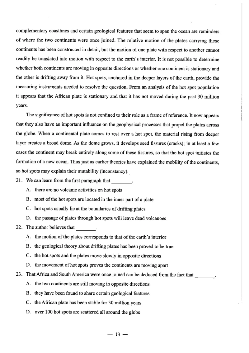 初中英语科目三考前3套卷_4-教培资料-26年最新资料-同步更新_初中高中教资_03科三专项（进去保存报考的学科即可）_卢姨25下：科目三考前3套卷_初中_初中英语