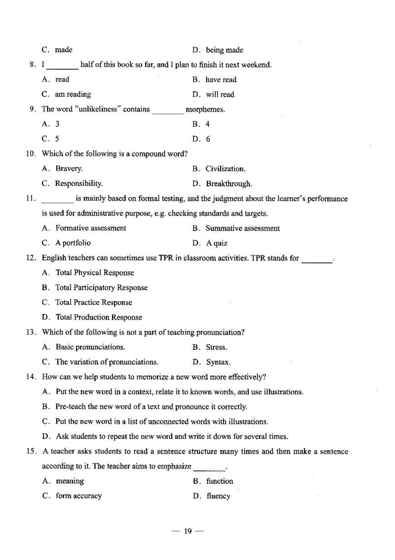 初中英语科目三考前3套卷_4-教培资料-26年最新资料-同步更新_初中高中教资_03科三专项（进去保存报考的学科即可）_卢姨25下：科目三考前3套卷_初中_初中英语