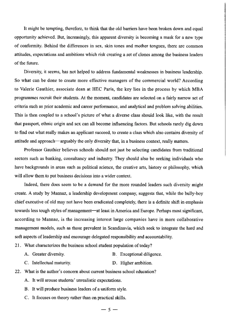初中英语科目三考前3套卷_4-教培资料-26年最新资料-同步更新_初中高中教资_03科三专项（进去保存报考的学科即可）_卢姨25下：科目三考前3套卷_初中_初中英语
