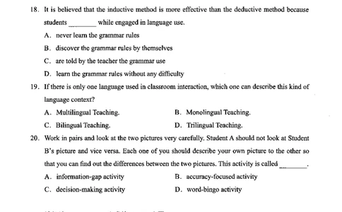 初中英语科目三考前3套卷_4-教培资料-26年最新资料-同步更新_初中高中教资_03科三专项（进去保存报考的学科即可）_卢姨25下：科目三考前3套卷_初中_初中英语