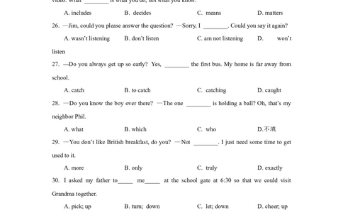 2019年河南省中考英语试卷及答案_中考真题_3.英语中考真题2015-2024年_地区卷_河南省中考英语08-22（河南省统一试卷）