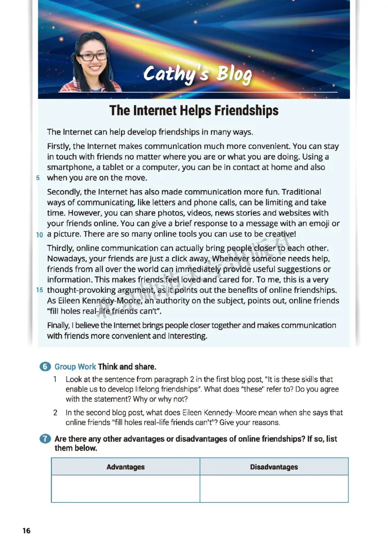 北师大英语必修第二册高清教材_4-教培资料-26年最新资料-同步更新_初中高中教资_03科三专项（进去保存报考的学科即可）_02科三专项（笔记真题思维导图教学设计版本二）