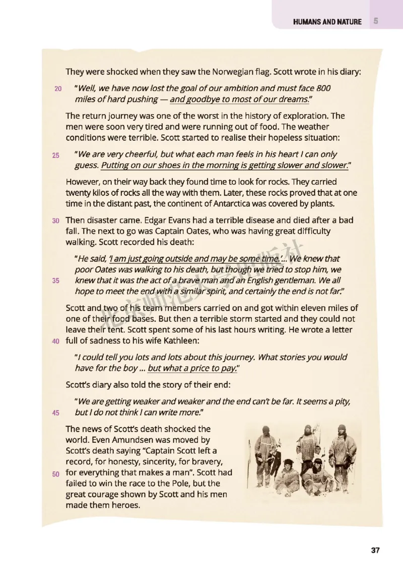 北师大英语必修第二册高清教材_4-教培资料-26年最新资料-同步更新_初中高中教资_03科三专项（进去保存报考的学科即可）_02科三专项（笔记真题思维导图教学设计版本二）