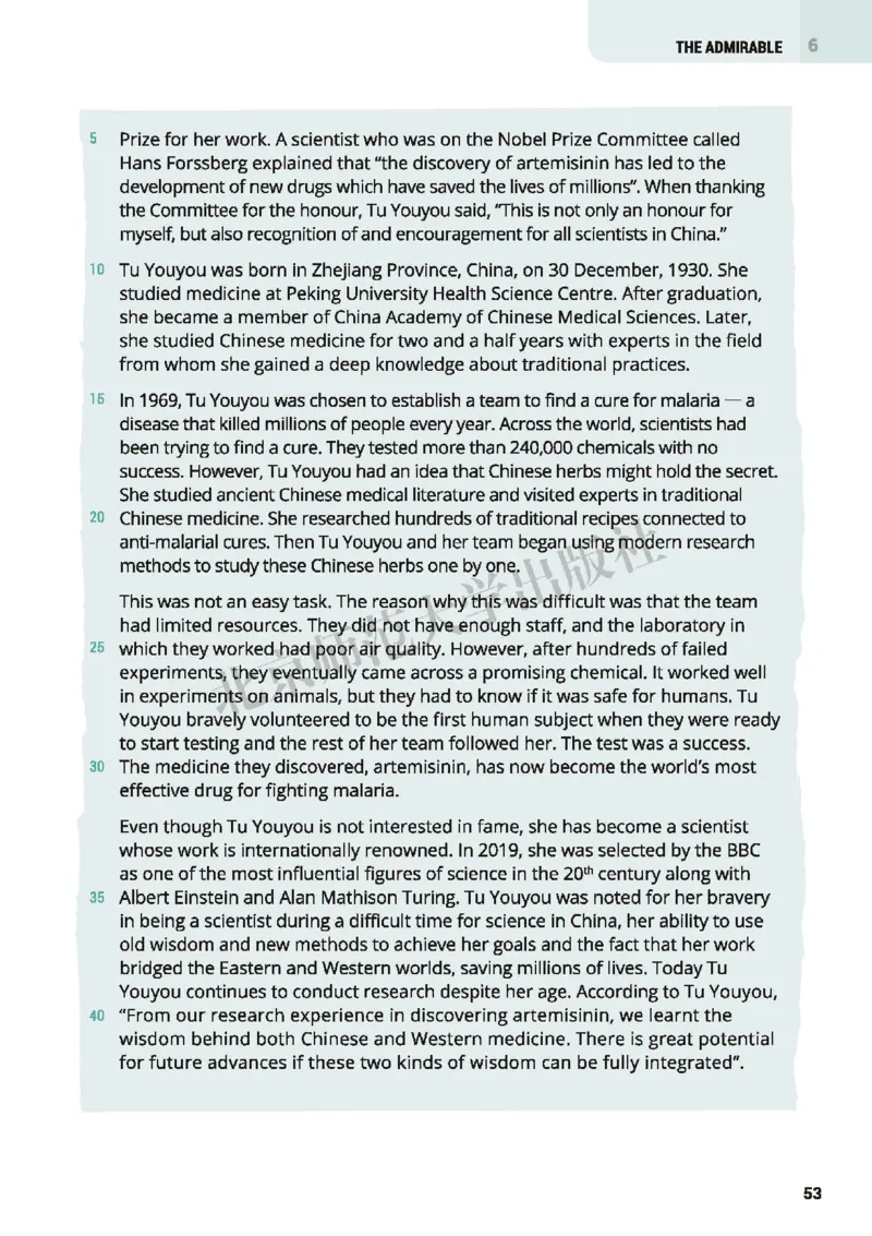 北师大英语必修第二册高清教材_4-教培资料-26年最新资料-同步更新_初中高中教资_03科三专项（进去保存报考的学科即可）_02科三专项（笔记真题思维导图教学设计版本二）