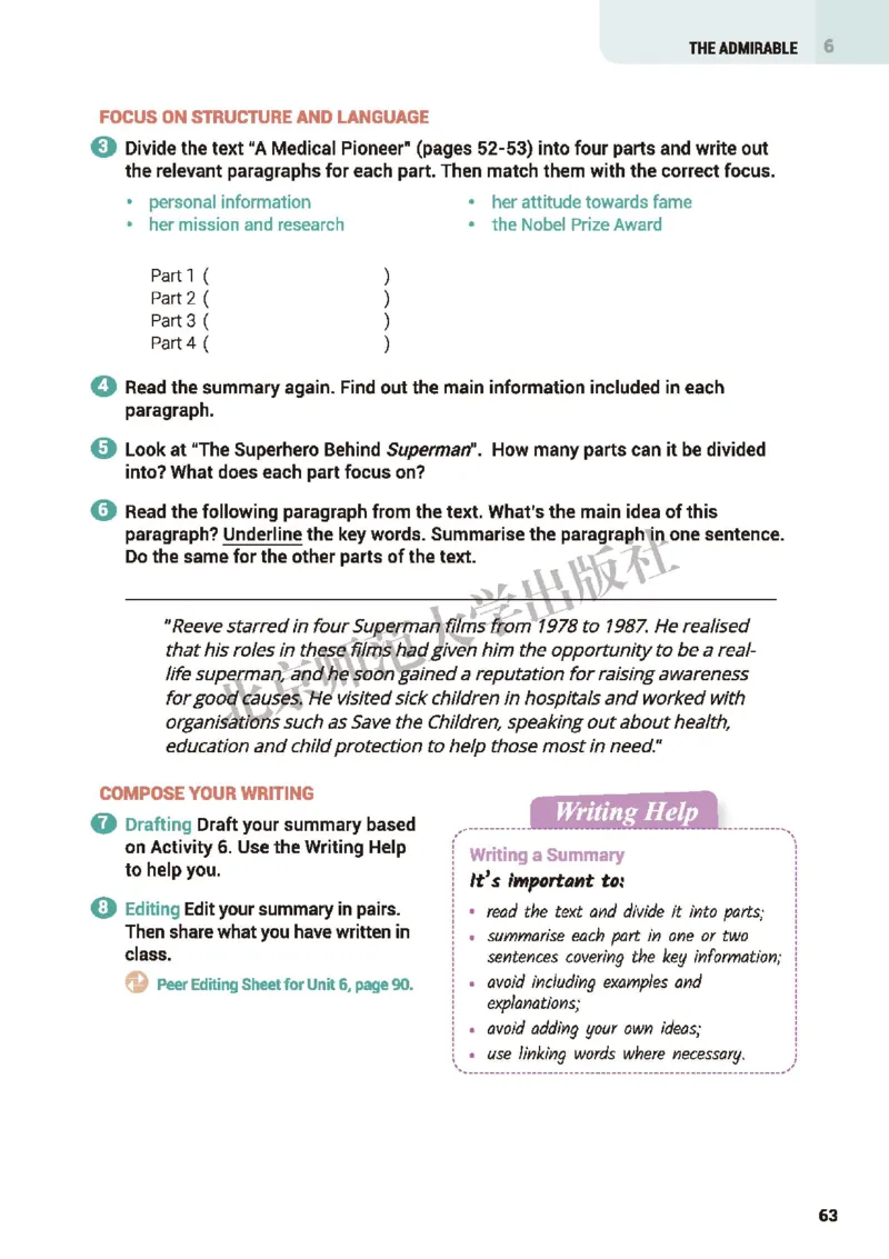 北师大英语必修第二册高清教材_4-教培资料-26年最新资料-同步更新_初中高中教资_03科三专项（进去保存报考的学科即可）_02科三专项（笔记真题思维导图教学设计版本二）