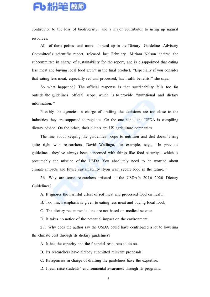 国家教师资格考试&middot;英语学科全真模拟卷&middot;初中（二）_4-教培资料-26年最新资料-同步更新_科一科二电子资料合集中小幼（笔记真题知识点汇总等）文件多，按需保存_01西米合集