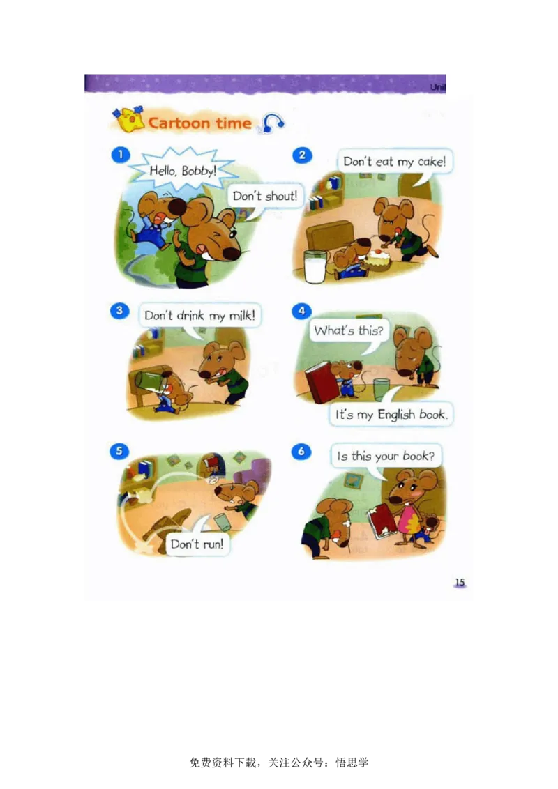 三年级下册译林版英语电子课本_三年级上下册资料_三年级上语数英上下册学习资料_3-8-6、小学三年级英语下册_译林版_11、电子课本