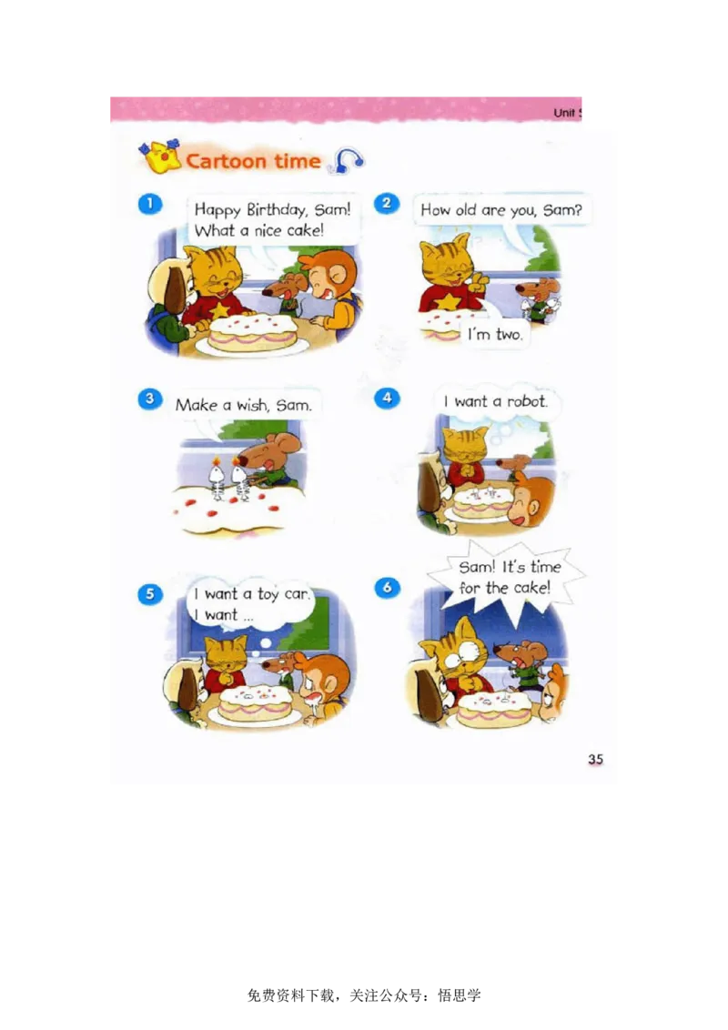 三年级下册译林版英语电子课本_三年级上下册资料_三年级上语数英上下册学习资料_3-8-6、小学三年级英语下册_译林版_11、电子课本