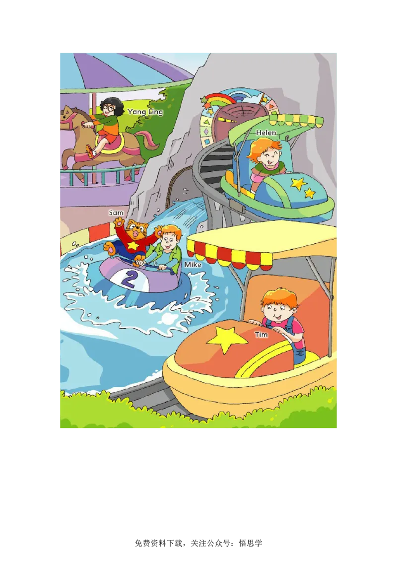 三年级下册译林版英语电子课本_三年级上下册资料_三年级上语数英上下册学习资料_3-8-6、小学三年级英语下册_译林版_11、电子课本