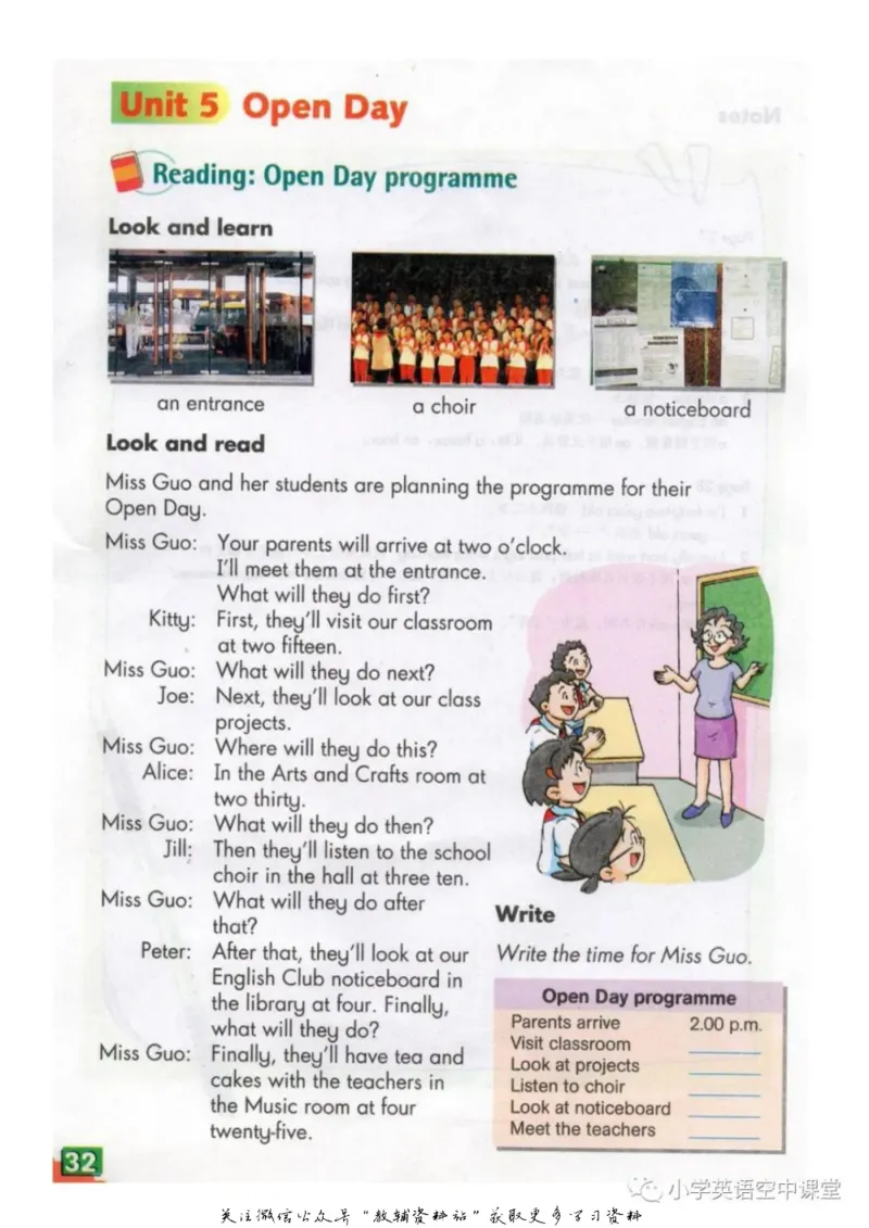 六年级上册英语上海牛津版电子课本_4-教培资料-26年最新资料-同步更新_初中高中教资_03科三专项（进去保存报考的学科即可）_02科三专项（笔记真题思维导图教学设计版本二）