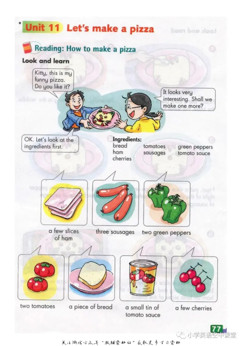 六年级上册英语上海牛津版电子课本_4-教培资料-26年最新资料-同步更新_初中高中教资_03科三专项（进去保存报考的学科即可）_02科三专项（笔记真题思维导图教学设计版本二）
