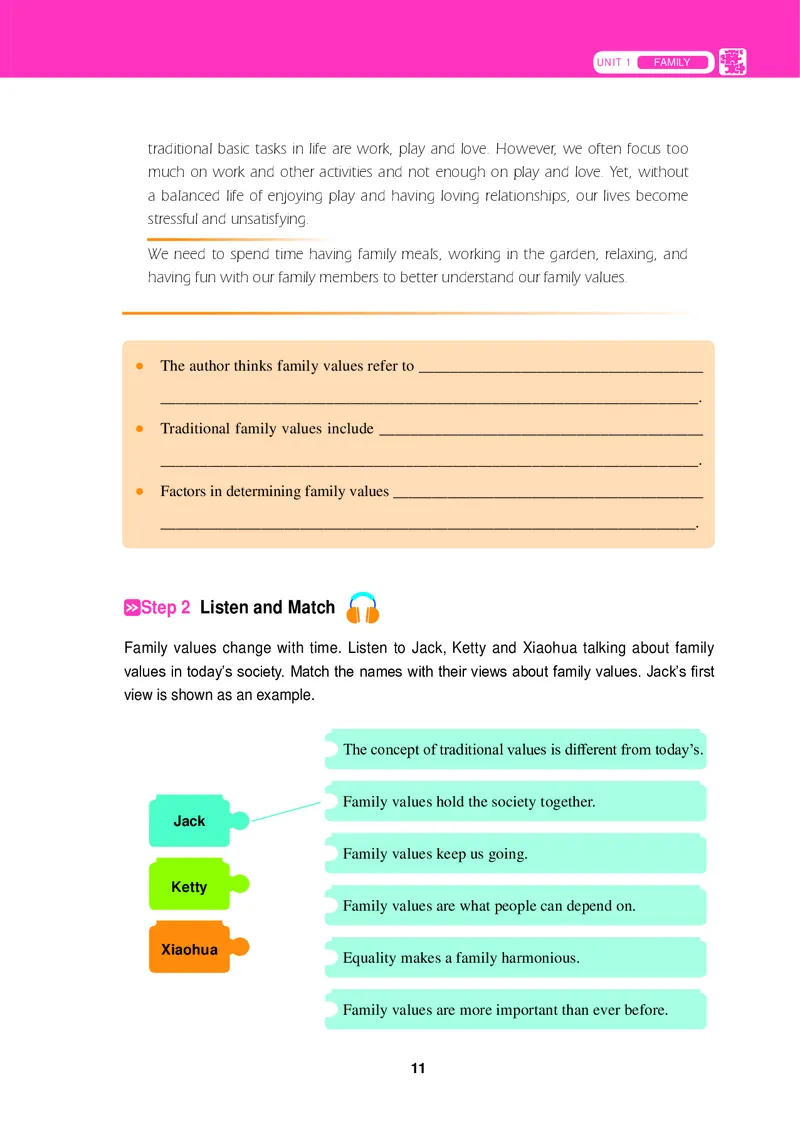冀教版英语必修第二册高清教材_4-教培资料-26年最新资料-同步更新_初中高中教资_03科三专项（进去保存报考的学科即可）_02科三专项（笔记真题思维导图教学设计版本二）