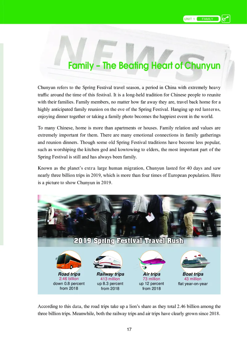 冀教版英语必修第二册高清教材_4-教培资料-26年最新资料-同步更新_初中高中教资_03科三专项（进去保存报考的学科即可）_02科三专项（笔记真题思维导图教学设计版本二）