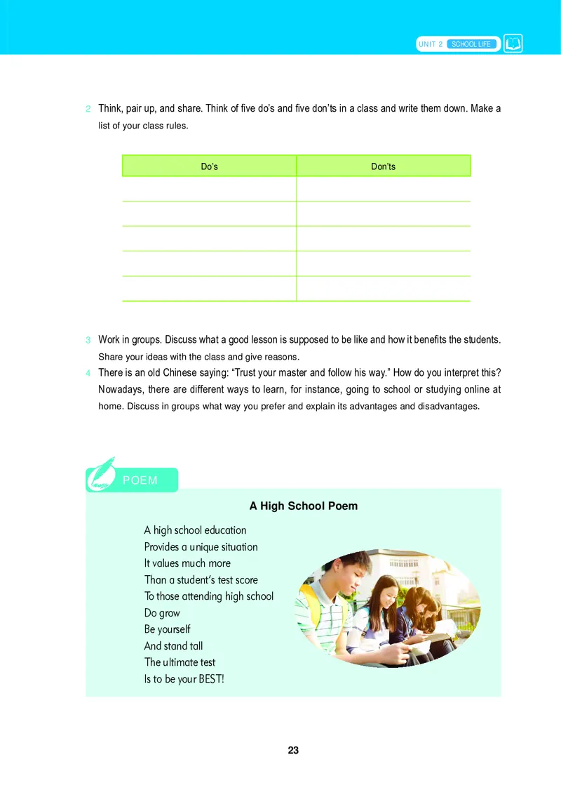冀教版英语必修第二册高清教材_4-教培资料-26年最新资料-同步更新_初中高中教资_03科三专项（进去保存报考的学科即可）_02科三专项（笔记真题思维导图教学设计版本二）
