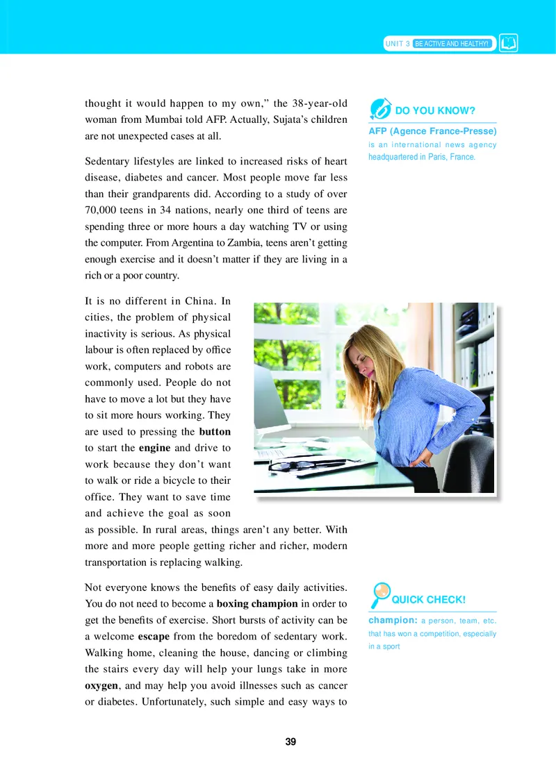 冀教版英语必修第二册高清教材_4-教培资料-26年最新资料-同步更新_初中高中教资_03科三专项（进去保存报考的学科即可）_02科三专项（笔记真题思维导图教学设计版本二）