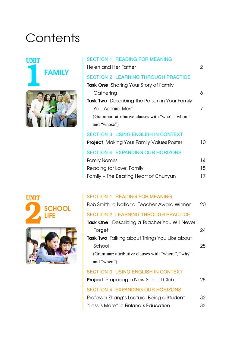 冀教版英语必修第二册高清教材_4-教培资料-26年最新资料-同步更新_初中高中教资_03科三专项（进去保存报考的学科即可）_02科三专项（笔记真题思维导图教学设计版本二）