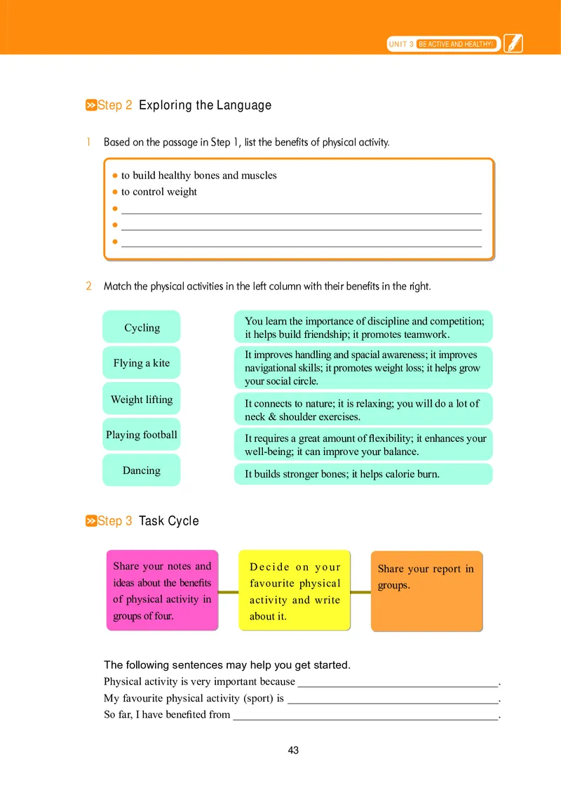 冀教版英语必修第二册高清教材_4-教培资料-26年最新资料-同步更新_初中高中教资_03科三专项（进去保存报考的学科即可）_02科三专项（笔记真题思维导图教学设计版本二）