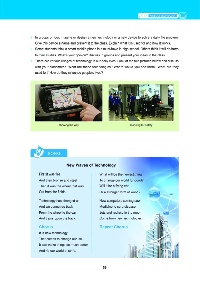 冀教版英语必修第二册高清教材_4-教培资料-26年最新资料-同步更新_初中高中教资_03科三专项（进去保存报考的学科即可）_02科三专项（笔记真题思维导图教学设计版本二）