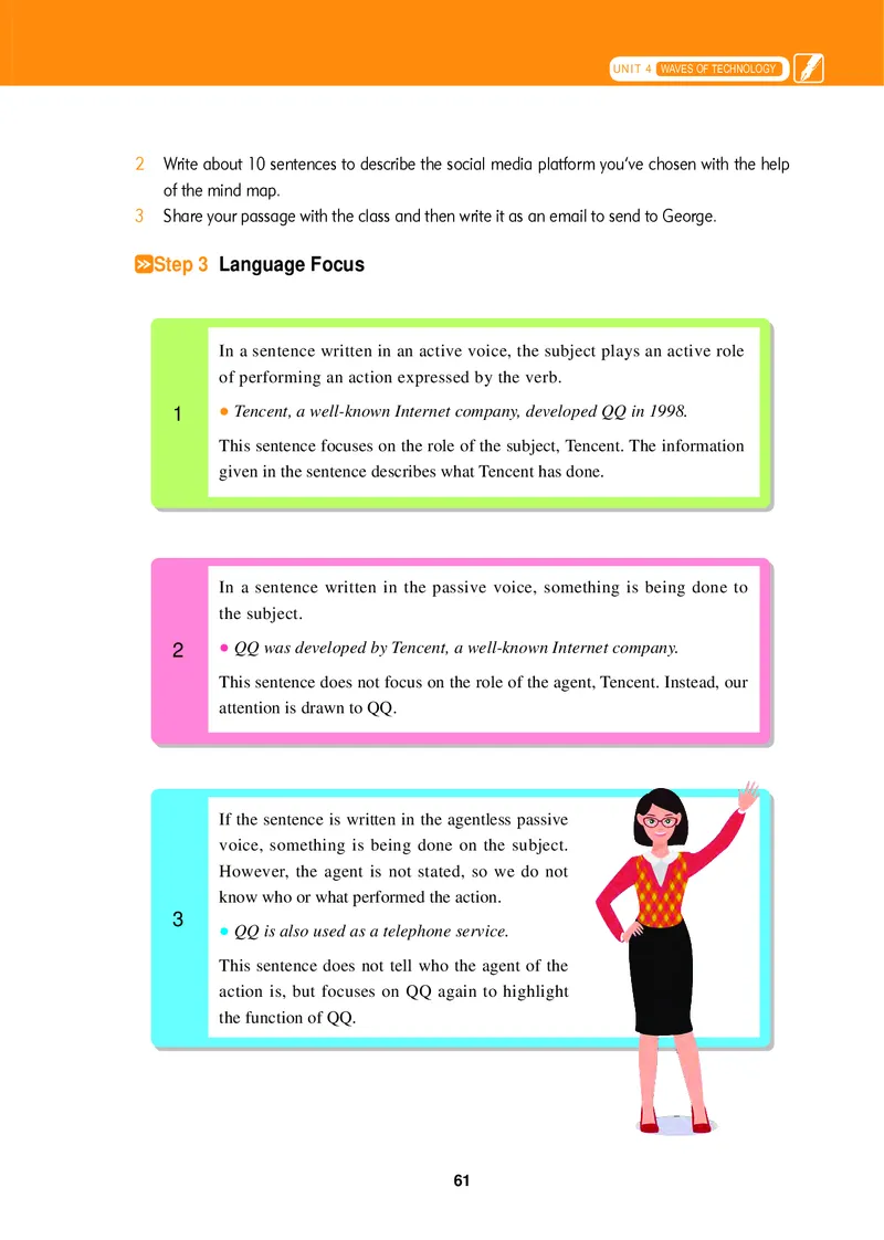 冀教版英语必修第二册高清教材_4-教培资料-26年最新资料-同步更新_初中高中教资_03科三专项（进去保存报考的学科即可）_02科三专项（笔记真题思维导图教学设计版本二）
