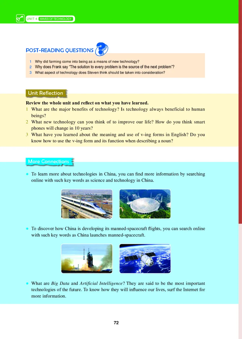 冀教版英语必修第二册高清教材_4-教培资料-26年最新资料-同步更新_初中高中教资_03科三专项（进去保存报考的学科即可）_02科三专项（笔记真题思维导图教学设计版本二）