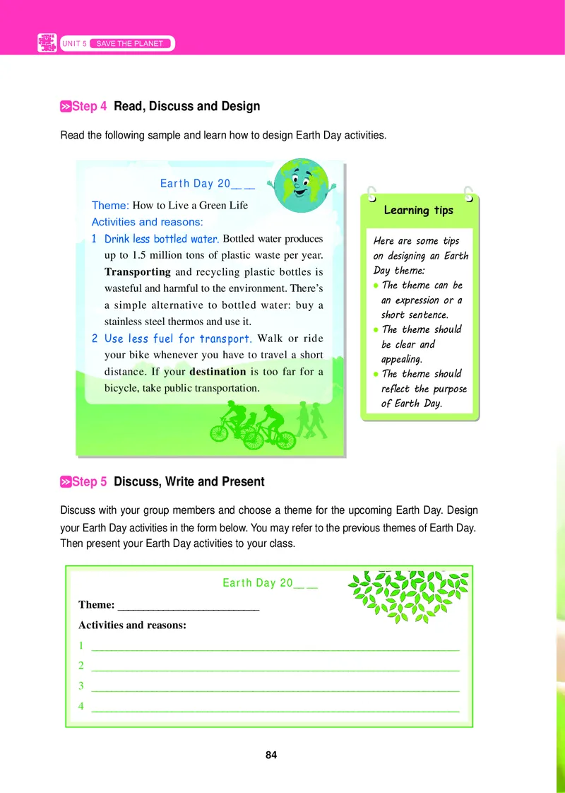 冀教版英语必修第二册高清教材_4-教培资料-26年最新资料-同步更新_初中高中教资_03科三专项（进去保存报考的学科即可）_02科三专项（笔记真题思维导图教学设计版本二）