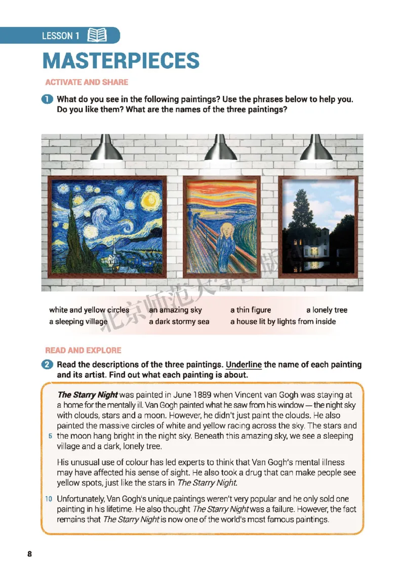 北师大英语必修第三册高清教材_4-教培资料-26年最新资料-同步更新_初中高中教资_03科三专项（进去保存报考的学科即可）_02科三专项（笔记真题思维导图教学设计版本二）