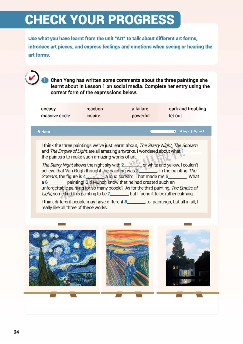 北师大英语必修第三册高清教材_4-教培资料-26年最新资料-同步更新_初中高中教资_03科三专项（进去保存报考的学科即可）_02科三专项（笔记真题思维导图教学设计版本二）