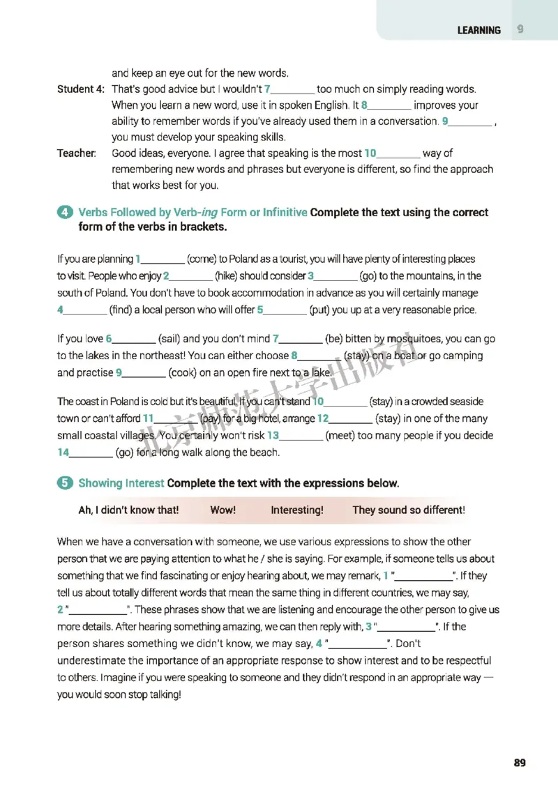 北师大英语必修第三册高清教材_4-教培资料-26年最新资料-同步更新_初中高中教资_03科三专项（进去保存报考的学科即可）_02科三专项（笔记真题思维导图教学设计版本二）