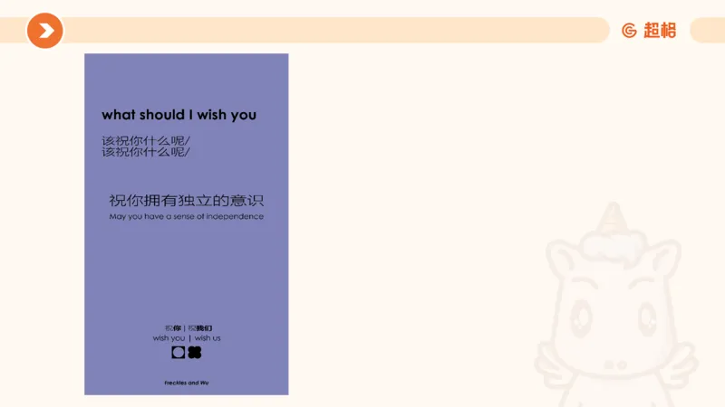 行政执法热点专项1_20241031081926_2026考公资料_（05）超格_行测申论2025超格合集(行测&申论&政治理论)_申论2025超格申论全家桶_03.行政执法卷专题突破_讲义