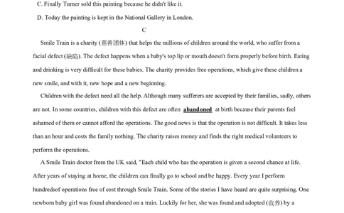 2019年浙江省杭州市中考英语试卷_中考真题_3.英语中考真题2015-2024年_2019年全国中考YINGYU148份_2019年浙江省杭州市中考英语试题（Word版，含解析，含听力MP3）