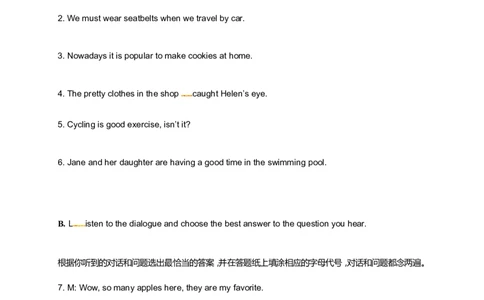 2018上海市中考听力原文_中考真题_3.英语中考真题2015-2024年_2018年全国中考YINGYU209份_上海市2018年中考英语试题（Word版，含答案，含听力）