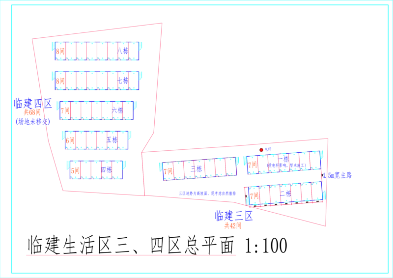 附图4.1-1生活区平面布置图_2021-2023年优秀施组方案_施工组织设计_施组02-青岛国际院士港二期项目一标段施工组织设计_1、施工组织设计正文_附图cad版