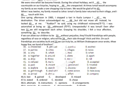 2012年高考英语试卷（福建）（空白卷）_1.高考2025全国各省真题+答案_01.2008-2024全国高考真题（按省份分类）_24.福建_2012-2024&middot;（福建）英语高考真题