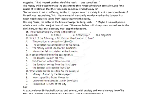 2012年高考英语试卷（福建）（空白卷）_1.高考2025全国各省真题+答案_01.2008-2024全国高考真题（按省份分类）_24.福建_2012-2024&middot;（福建）英语高考真题