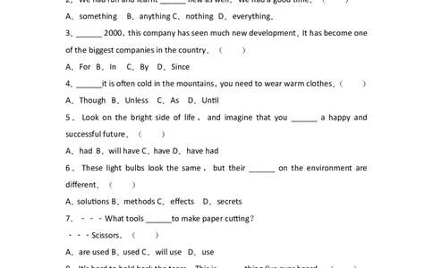 2017年沈阳中考英语试题及答案_中考真题_3.英语中考真题2015-2024年_地区卷_辽宁省_辽宁英语_辽宁英语_沈阳英语08-22