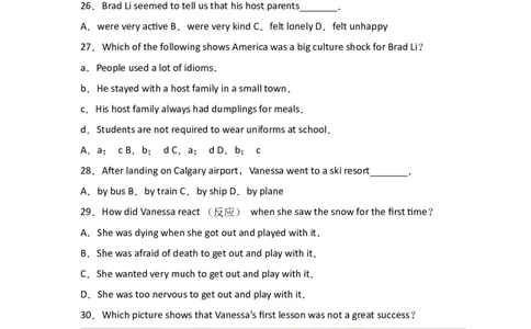 2017年沈阳中考英语试题及答案_中考真题_3.英语中考真题2015-2024年_地区卷_辽宁省_辽宁英语_辽宁英语_沈阳英语08-22