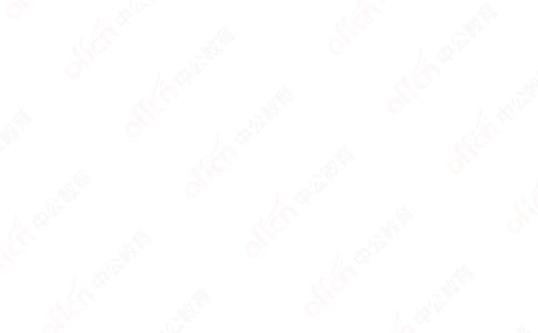 5个新热点+20个新素材_2026考公资料_（49）政治理论合集_政治理论合集_二十届三中全会_中公版