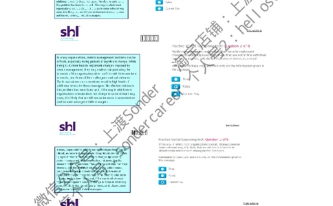 3-Verbal-20160512_11、SH-1汇总_11、SH-1汇总_题型分类_分题型整理-语言推理题Verbal（中文＋英文）_含答案的Verbal