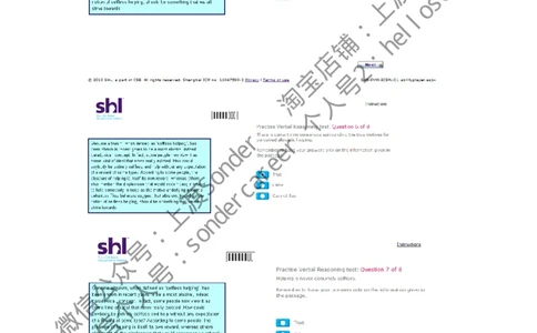 3-Verbal-20160512_11、SH-1汇总_11、SH-1汇总_题型分类_分题型整理-语言推理题Verbal（中文＋英文）_含答案的Verbal