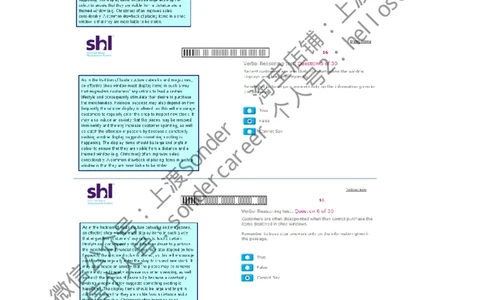 3-Verbal-20160512_11、SH-1汇总_11、SH-1汇总_题型分类_分题型整理-语言推理题Verbal（中文＋英文）_含答案的Verbal