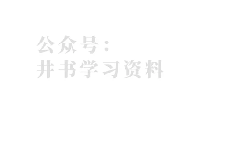 2019年在京艺术类本科专业招生录取情况统计汇编（独家整理）_1.高考2025全国各省真题+答案_必看高考志愿填报价值2999_高考志愿填报_05-北京_北京高考录取数据-17-23年_北京-其他资料