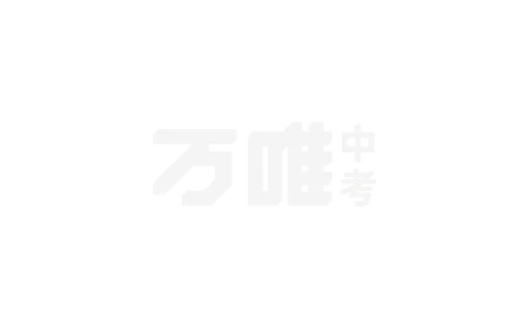 第25章正文_2026万唯系列预习复习_2025版《万唯初中预习视频课》789年级上册多版本_2025版万唯初三预习视频课数学人教版上册_2025版万唯初三预习视频课数学人教版上册_视频_更多好题推荐